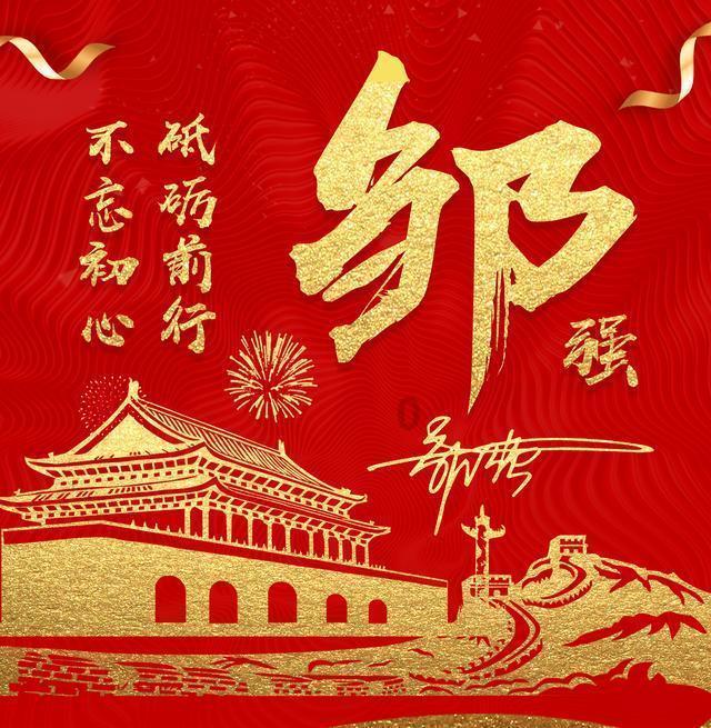 时尚的模特们